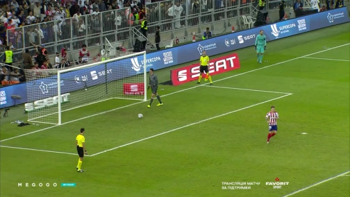 Supercopa de España. The final. Real Madrid — Atletico Madrid 0:0 (4:1). Highlights.