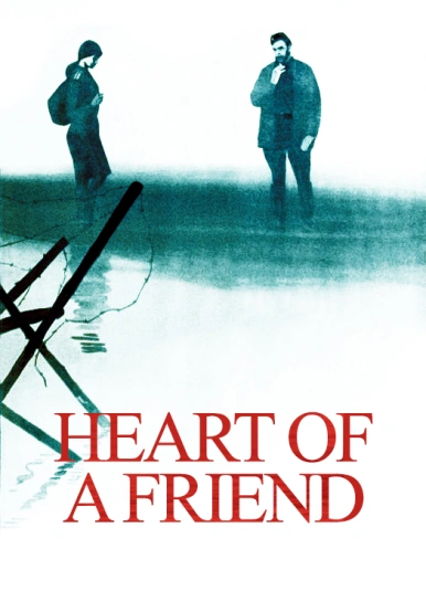 Heart of a Friend 