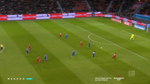 Round 19. Bayer — Fortuna. 3:0 Highlights