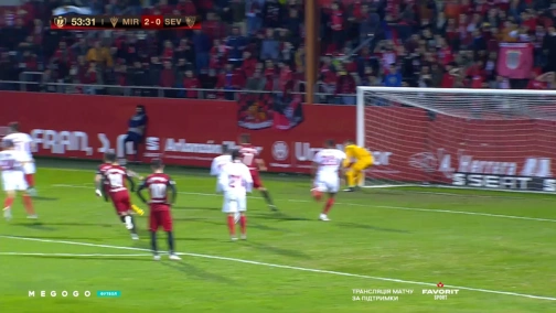 Copa del Rey. 1/8 finals. Mirandes — Sevilla 3:1