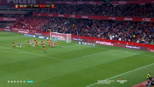 Кубок Испании. 1/4 финала. Гранада — Валенсия. 2:1 Обзор матча