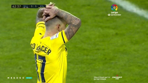 23-й тур. Вальядолід — Вільярреал. 1:1 Огляд матчу