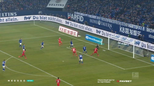 Round 23. Schalke — RB Leipzig. 0:5 Highlights