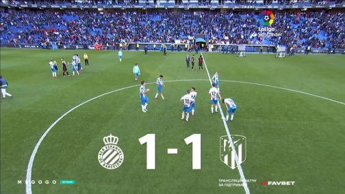 Round 26. Espanyol — Atletico. 1:1 Highlights