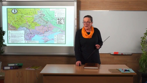 21.04, 8 клас. Історія України