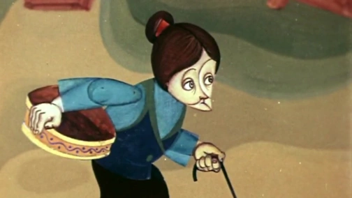 Синюшкин колодец