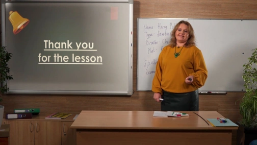 24.04, 7 клас. Англійська мова