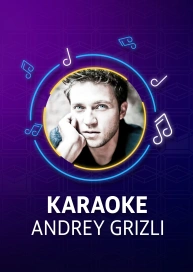 Andrey Grizli - Karaoke