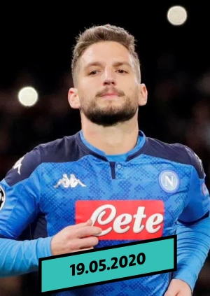 Новини футболу. 19.05.2020