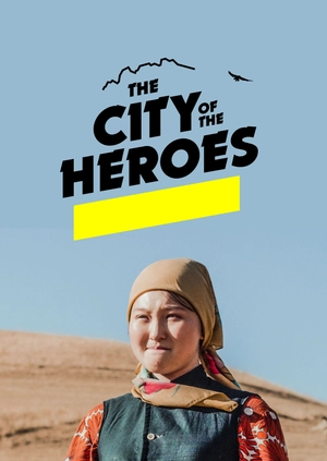The City of the Heroes
