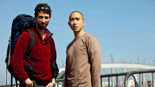 Вражений UHD