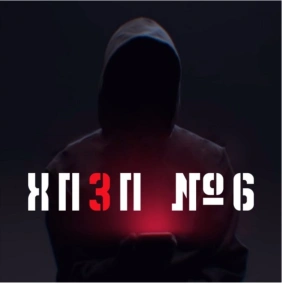 Хорошие "Ластівки", Плохая локализация, Злые комментаторы - ВЫПУСК №6 [ПОЛЯРНЫЙ]