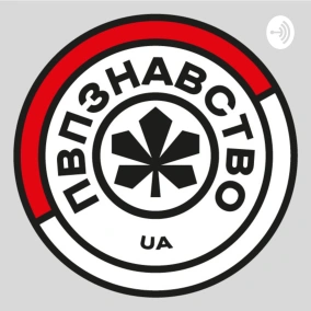 #16. JRE47 on working with the Silph Team, Pokemon names and the phenomenon of Magcargo