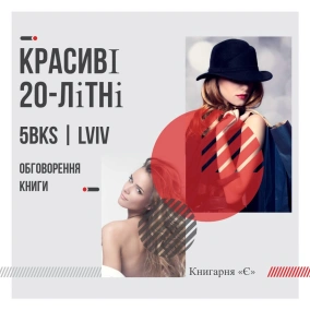 Amazon, робота та роботи