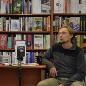 Тарас Антипович та «Помирана»