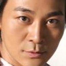 Wu Yue