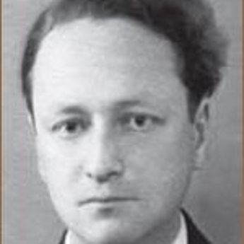 Александр Розин