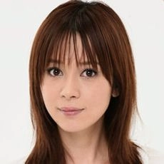 Kurume Arisaka