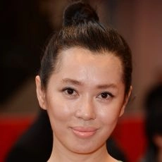 Yu Nan