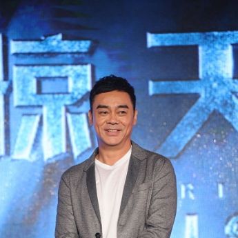 Ching Wan Lau