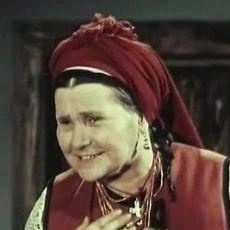 Faina Gayenko