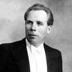 Borys Hmyrya