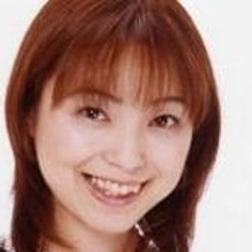 Tomoko Kaneda