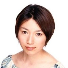 Houko Kuwashima