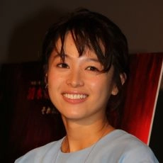 Nana Seino