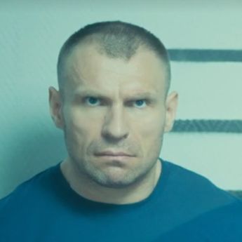 Aleksey Gerilovich