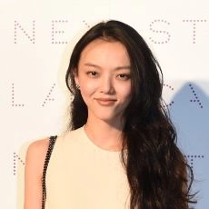 Rila Fukushima