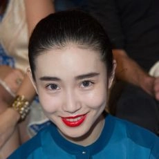 Xin Yuan