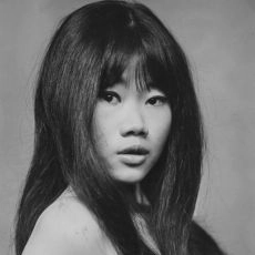 Pik Sen Lim
