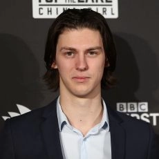 Lincoln Vickery
