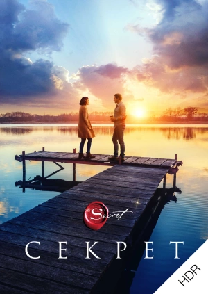 Секрет UHD HDR