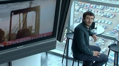 После дождя