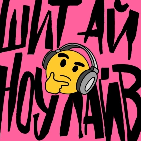 Про фільми, які ми дивимось під час різдвяних канікул