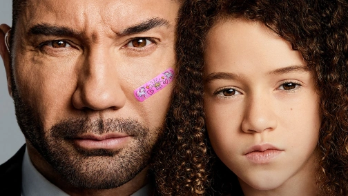 Мой шпион UHD