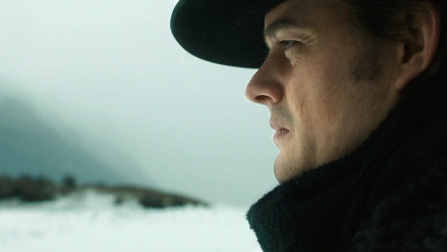 Темна долина