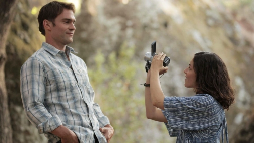 Прежде чем я уйду