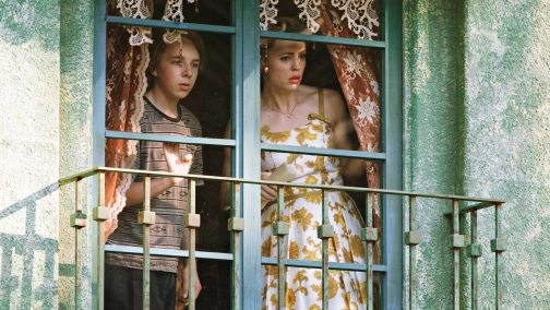 Жінка-метелик