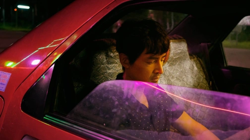 Озеро диких гусей