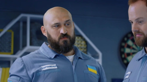 Звездонавты