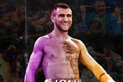 Трансляція: Ломаченко — Рамірес