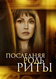 Новый Фильмы 2012 Года Смотреть Новый Фильмы 2012 Года Смотреть