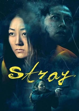 Stray