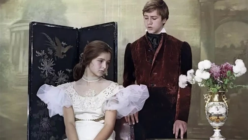 Сто днів після дитинства