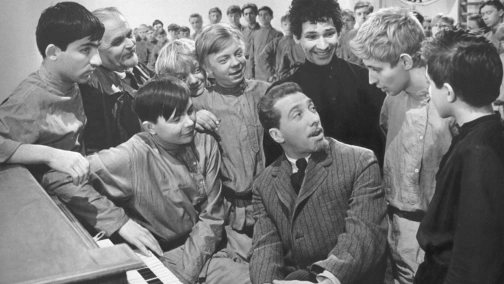 Республіка ШКІД