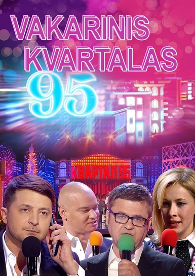 Vakarinis kvartalas