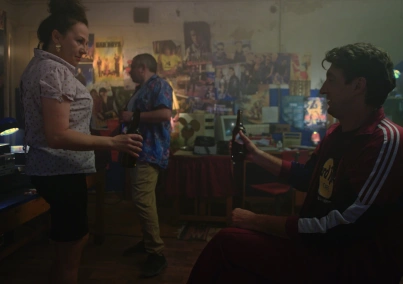 Останній день юності